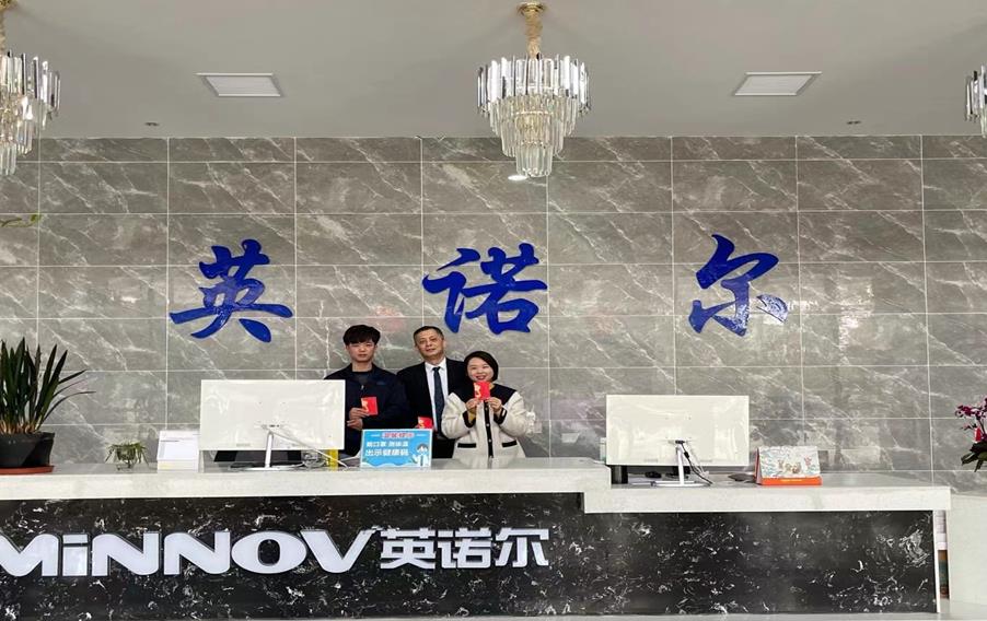 2018年开设新收货区